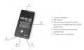 Диктофон Edic-mini LCD B8-300h