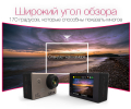 Экшн-камера SJCAM X1000 WiFi