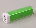 Внешний аккумулятор Activ ACT-PB01 2600 mAh