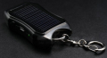 Зарядное устройство Sun Battery Charm