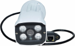 IP-камера IP видеокамера SmartAVS 1120S