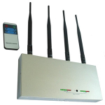 Подавитель GSM, 3G, WI-FI 101B-4N с пультом д/у ( радиус действия до 45 метров)