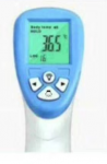 Бесконтактный медицинский термометр Rixet ВТ- 01