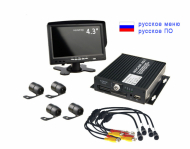 Видеорегистратор для автошколы NSCAR 403 готовый комплект: 4х канальный регистратор, 4 камеры, 4,3"монитор, микрофон